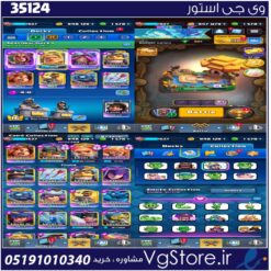 اکانت کلش رویال لول 16 کد 35124