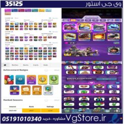 اکانت کلش رویال لول 1985 کد 35125