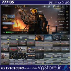 اکانت کالاف دیوتی موبایل لول 380 ریجن هند کد 777135