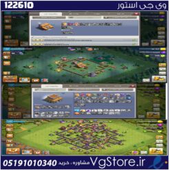 اکانت کلش اف کلنز تاون هال 8 لول 31 کد 122610