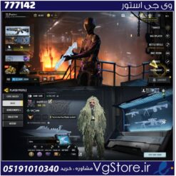 اکانت کالاف دیوتی موبایل لول 173 ریجن هند کد 777142