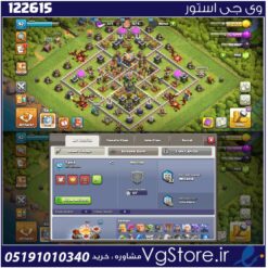 اکانت کلش اف کلنز تاون هال 11 لول 92 کد 122615
