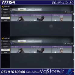 اکانت کالاف دیوتی موبایل لول 2 ریجن هند کد 777154