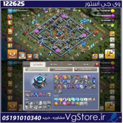 اکانت کلش اف کلنز تاون هال 13 لول 120 کد 122625
