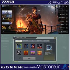 اکانت کالاف دیوتی موبایل لول 35 ریجن هند کد 777159