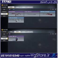 اکانت کالاف دیوتی موبایل لول 2 ریجن هند کد 777161