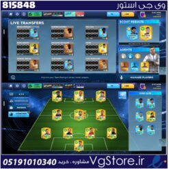 اکانت بازی DLS لول 40 کد 815848