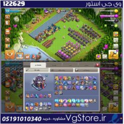 اکانت کلش اف کلنز تاون هال 15 لول 148 کد 122629