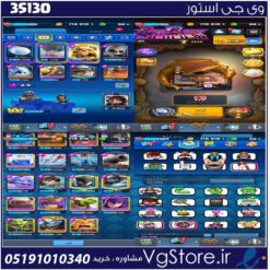 اکانت کلش رویال لول 13 کد 35130