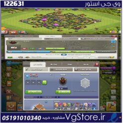 اکانت کلش اف کلنز تاون هال 8 لول 46 کد 122631