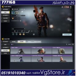 اکانت کالاف دیوتی موبایل لول 30 ریجن هند کد 777168