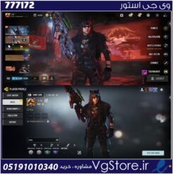 اکانت کالاف دیوتی موبایل لول 61 ریجن هند کد 777172