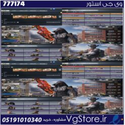 اکانت کالاف دیوتی موبایل لول 242 ریجن هند کد 777174