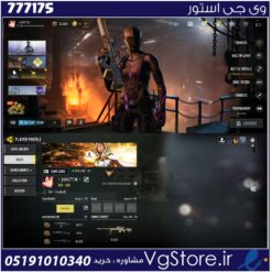 اکانت کالاف دیوتی موبایل لول 400 ریجن هند کد 777175