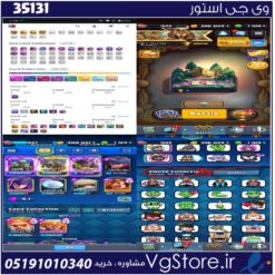 اکانت کلش رویال لول 1557 کد 35131