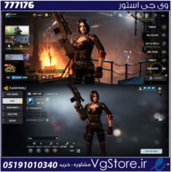 اکانت کالاف دیوتی موبایل لول 34 ریجن هند کد 777176