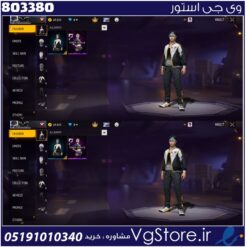اکانت فری فایر لول 30 ریجن خاورمیانه  کد 803380