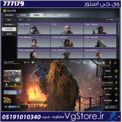 اکانت کالاف دیوتی موبایل لول 48 ریجن هند کد 777179