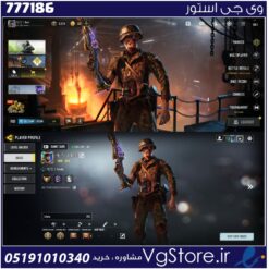 اکانت کالاف دیوتی موبایل لول 350 ریجن هند کد 777186