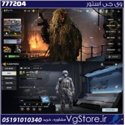 اکانت کالاف دیوتی موبایل لول 2 ریجن هند کد 777204