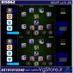اکانت بازی ایفوتبال موبایل لول 3112 کد 815862