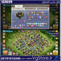 اکانت کلش اف کلنز تاون هال 17 لول 185 کد 122659