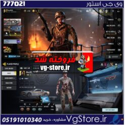 اکانت کالاف دیوتی موبایل لول 42 ریجن هند کد 777021
