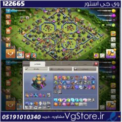 اکانت کلش اف کلنز تاون هال 14 لول 136 کد 122665