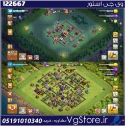 اکانت کلش اف کلنز تاون هال 9 لول 66 کد 122667