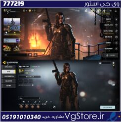 اکانت کالاف دیوتی موبایل لول 7 ریجن هند کد 777219