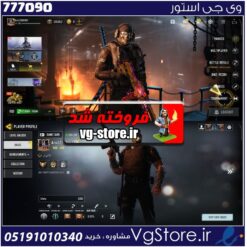 اکانت کالاف دیوتی موبایل لول 400 ریجن هند کد 777090