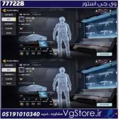 اکانت کالاف دیوتی موبایل لول 182 ریجن اسیا کد 777228