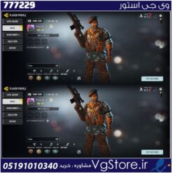 اکانت کالاف دیوتی موبایل لول 64 ریجن هند کد 777229