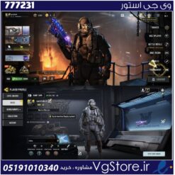 اکانت کالاف دیوتی موبایل لول 13 ریجن هند کد 777231