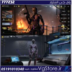 اکانت کالاف دیوتی موبایل لول 42 ریجن اروپا کد 777232