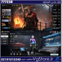 اکانت کالاف دیوتی موبایل لول 370 ریجن هند کد 777238