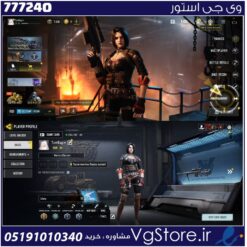 اکانت کالاف دیوتی موبایل لول 33 ریجن هند کد 777240