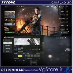 اکانت کالاف دیوتی موبایل لول 63 ریجن هند کد 777242