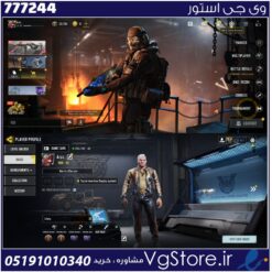 اکانت کالاف دیوتی موبایل لول 40 ریجن هند کد 777244