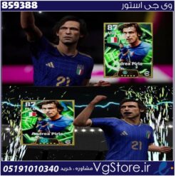 اکانت ای فوتبال با 30 سکه کد 859388