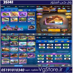 اکانت کلش رویال لول 64 کد 35141