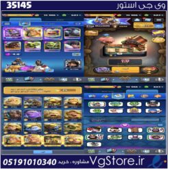 اکانت کلش رویال لول 15 کد 35145