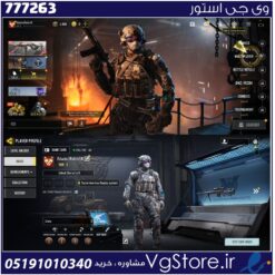 اکانت کالاف دیوتی موبایل لول 2 ریجن هند کد 777263