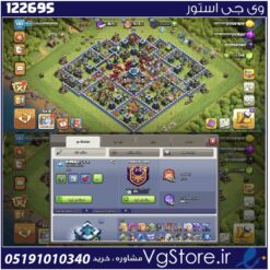 اکانت کلش اف کلنز تاون هال 13 لول 141 کد 122695