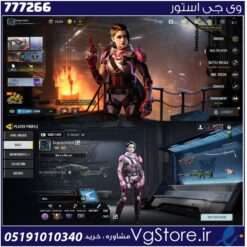 اکانت کالاف دیوتی موبایل لول 153 ریجن هند کد 777266