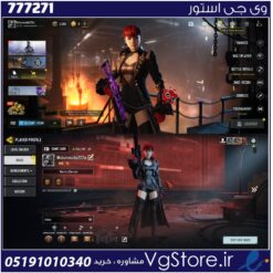 اکانت کالاف دیوتی موبایل لول 76 ریجن هند کد 777271