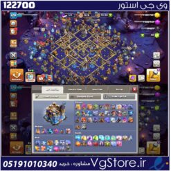 اکانت کلش اف کلنز تاون هال 18 لول 228 کد 122700