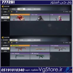 اکانت کالاف دیوتی موبایل لول 2 ریجن هند کد 777281