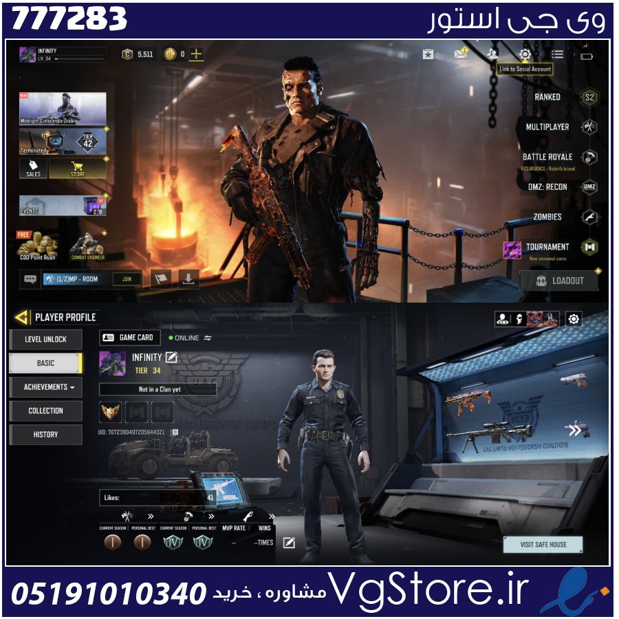 اکانت کالاف دیوتی موبایل لول 34 ریجن هند کد 777283 1 اکانت کالاف دیوتی موبایل لول 34 ریجن هند کد 777283