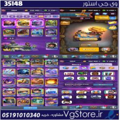 اکانت کلش رویال لول 1960 کد 35148